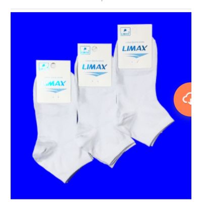3 ПАРЫ - LIMAX носки женские белые арт. 7131В