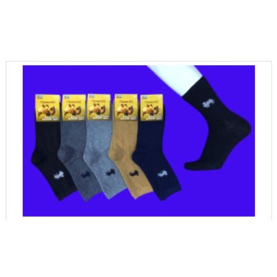 3 ПАРЫ - Термоноски мужские верблюжья шерсть арт. 1880