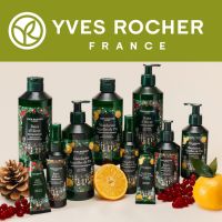 №33 ИВ РОШЕ (Yves Rocher) - ЗАКЛЮЧИТЕЛЬНАЯ!!!