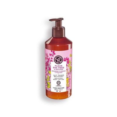 Молочко для Тела «Ракитник & Вереск» (390 мл.)