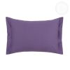 Наволочки Поплин Сливовый 2 шт. - 50*70  арт .970