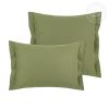 Наволочка из поплина Олива арт971 разм70х70