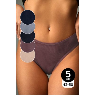 Женские трусы-слипы в рубчик 5шт. Happyfox