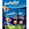 «BabyFox», конфеты шоколадные Galaxy sphere с фундуком, 130 г