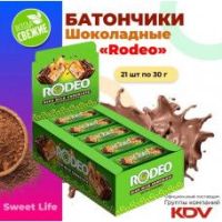 Батончик Rodeo, 40 г (упаковка 18 шт)