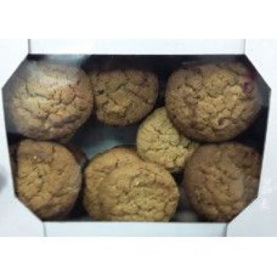 Нежность-овсяное арахис,семена подсолнечника. Вес 1 кг. Самара