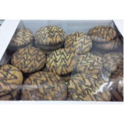 Овсяночка Триумф в темном декоре. Вес 1 кг. Самара