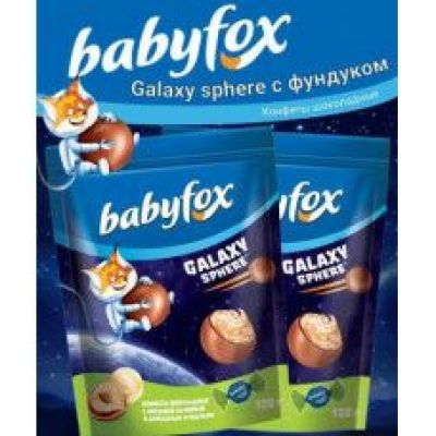 «BabyFox», конфеты шоколадные Galaxy sphere с фундуком, 130 г