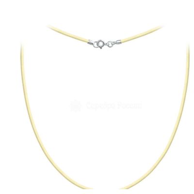 Шнурок текстильный (вощёный) бежевый с замком из родированного серебра хш-003р-01бежевый