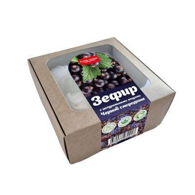 Зефир "Русские традиции" с ягодами черной смородины 200г (8шт/кор)