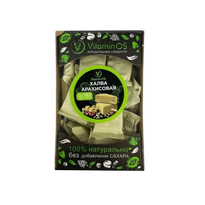 Халва арахисовая без сахара, 350г (9шт/кор)
