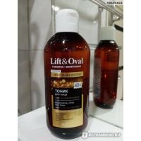 Lift&Oval Гиалурон+Биоретинол Тоник д/лица Омолаживающий лифтинг +40 200мл