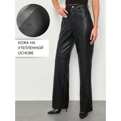 Брюки арт. ШЮ157-8