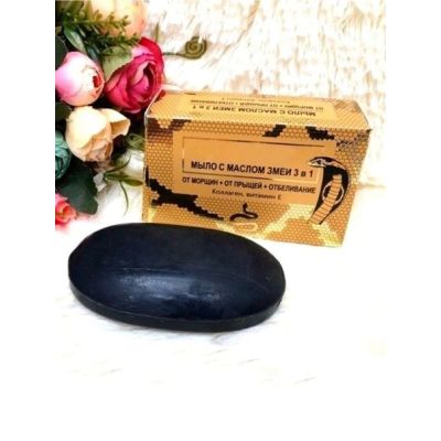 ЧЕРНОЕ мыло с маслом ЗМЕИ 3 в 1: от прыщей, от морщин, отбеливающее