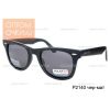 POLAR SPORT polarized_2025