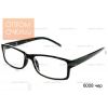 Корригирующие очки 6008 чер 1