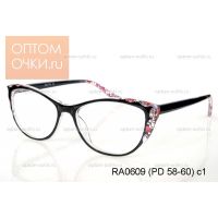 RA0609 (PD 58-60) c1