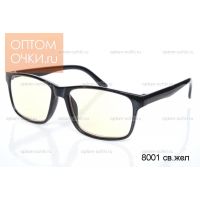 8001 св.жел +3 неотцентрованы