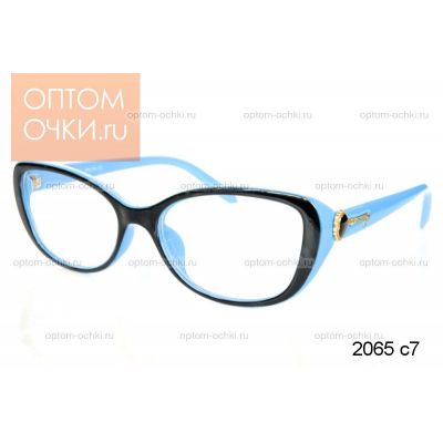 2065 c7 | RALPH + MATSUDA stock компьютерные