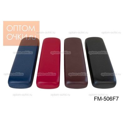 Футляр для очков