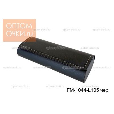 Футляр для очков