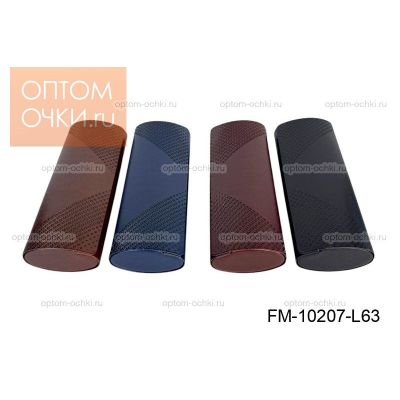 Футляр для очков FM-10207-L63