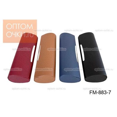 FM-883-7 (цвет в ассортименте) | ФУТЛЯРЫ для корригирующих очков