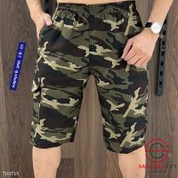 Мужские камуфляжные бриджи