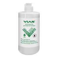 Средство для мытья посуды "Авокадо и ваниль"