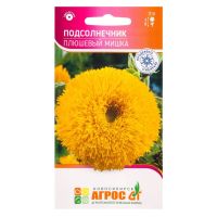 Семена Подсолнечник «Плюшевый мишка» 1 г, «Агросс»