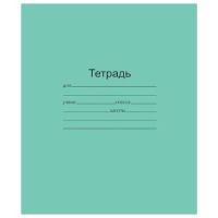 Тетрадь ЗЕЛЁНАЯ обложка 24 л., линия с полями, офсет, "Маяк", Т5024Т2-1 104749