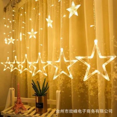 Распродажа! Светодиодная гирлянда занавес Звезды на окно в ас-те