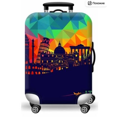 Чехол на чемодан размера S