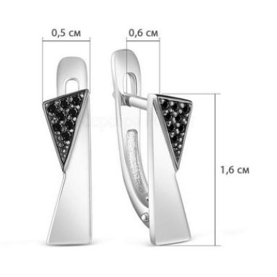 Серьги из серебра с нат.шпинелью родированные 925 пробы