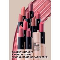 Помада-филлер для губ It’s Collagen