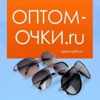 ОЧКИ ОПТОМ №6/2026