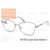 G2138 c2 ф/х blue blocker 1 (-1...-4 шаг 0,5 и +1...+3 шаг 0,25 и до +4 шаг 0,5) | GLODIATR | Корригирующие очки