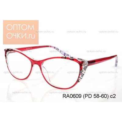 RA0609 (PD 58-60) c2