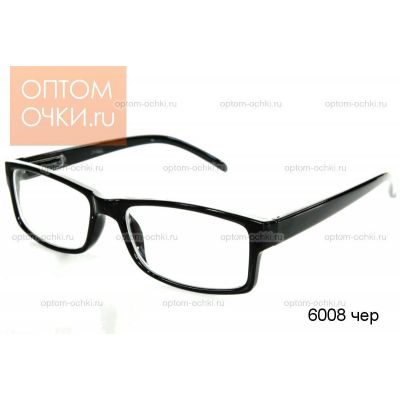Корригирующие очки 6008 чер 1