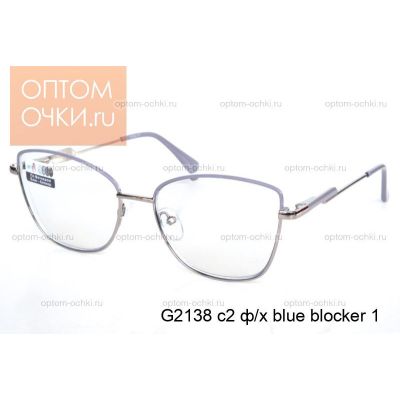 G2138 c2 ф/х blue blocker 1 (-1...-4 шаг 0,5 и +1...+3 шаг 0,25 и до +4 шаг 0,5) | GLODIATR | Корригирующие очки