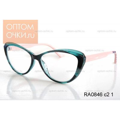 RA0846 c2 1 (-1...-4 шаг 0,5 и +1...+4 шаг 0,25) | RALPH | Корригирующие очки