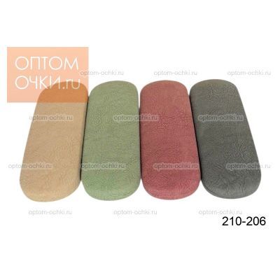 ФУТЛЯР для корригирующих очков 210-206 (цвет в ассортименте)