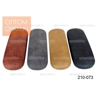 ФУТЛЯР для корригирующих очков 210-073 (цвет в ассортименте)