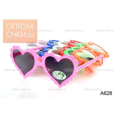 Детские очки A628 (цвет в ассортименте)
