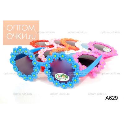 Очки детские A629 (цвет в ассортименте)