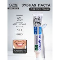 Зубная паста «Весна», фтор + кальций, для всей семьи, 90 г