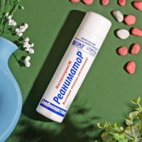 БИО фунгицид «Фитоспорин-М» Реаниматор, от бактериальных и грибных болезней раст...