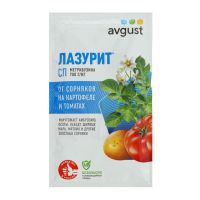 Средство для уничтожения сорняков на картофеле "Лазурит", 20 г