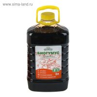 Удобрение Биогумус «Долина плодородия», универсальный, концентрат, 3 л