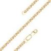 Цепь из золочёного серебра - Нонна, 45 см, сечение проволоки 0,4 мм V1040500145